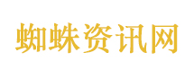 川超